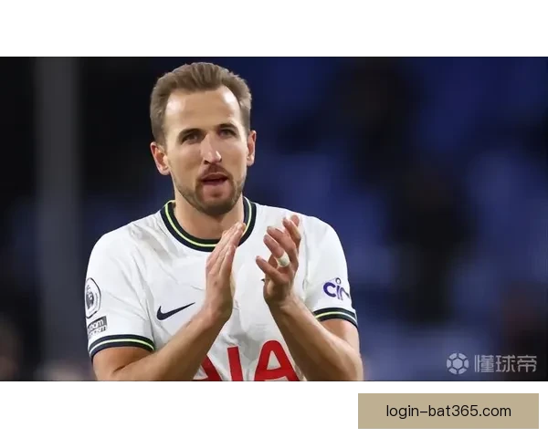 凯恩赛后为对手签名引争议本人澄清对方并非球员而是工作人员